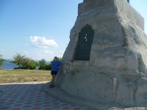 Марсель Лебедев