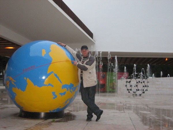 Олег Станишевський