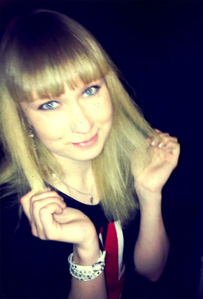 Юлия Лаптева