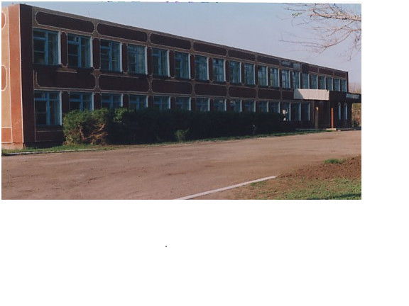 Клепечихинская Сош