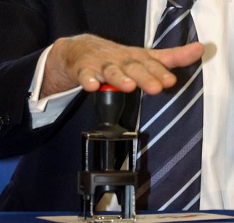 Аман Жумагалиев