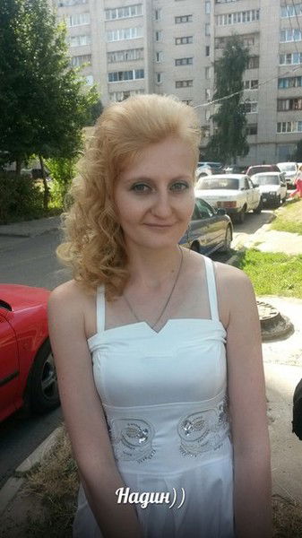 Надежда Самохвалова