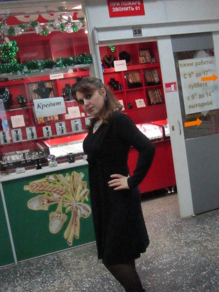 Элина Приходько