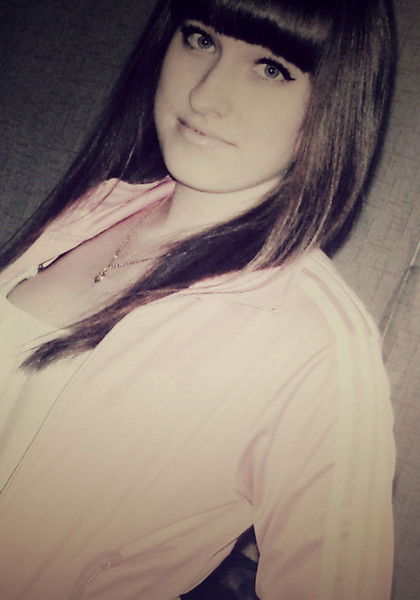 Ирина Александровна