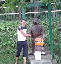 Юра Гренчук