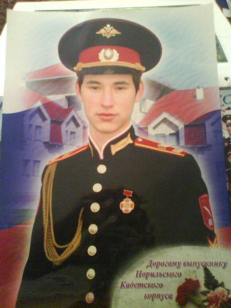 Александр Шарифулин