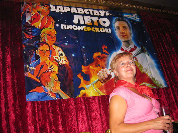 Наталья Семерникова