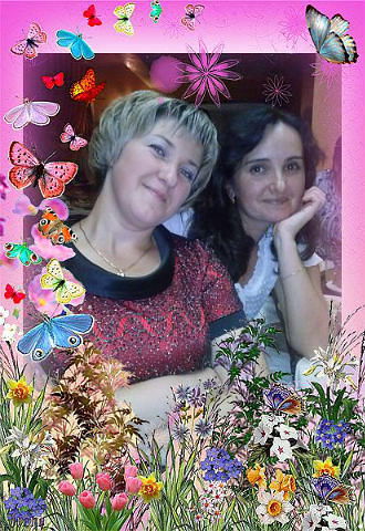 Марина Наумук