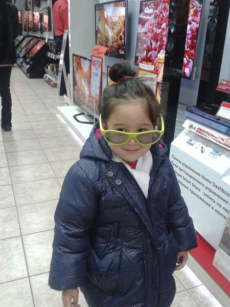 Адалят Авлатарова