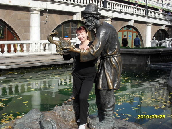 Марина Лапик