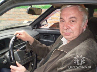 Виктор Фога