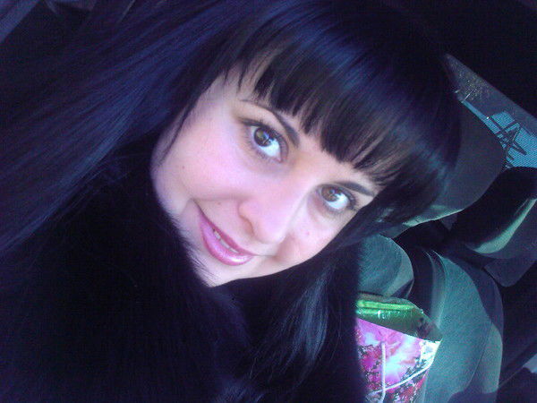 Руслана Петрук