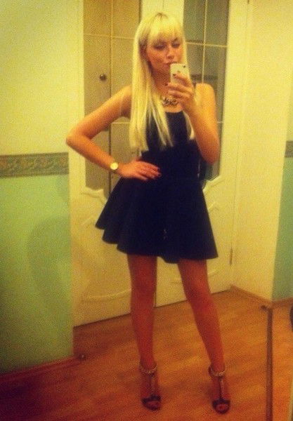 Анастасия Далекая