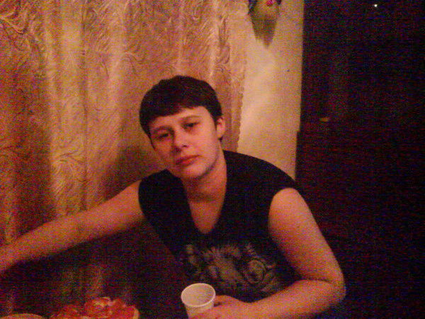 Крупко Валентина