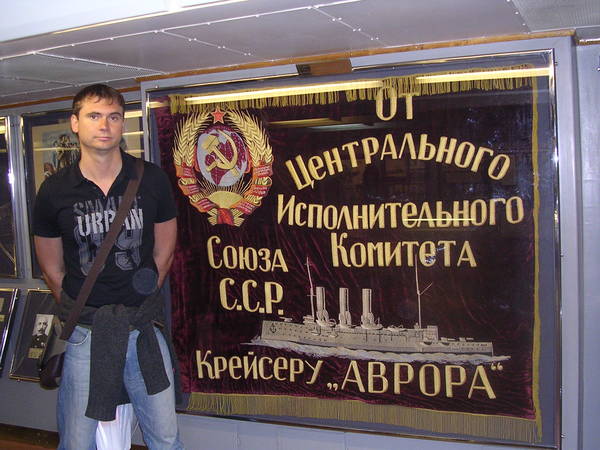 Сергей Амелин