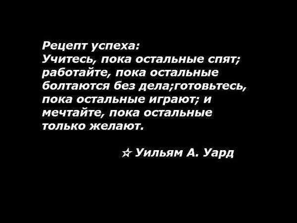 Наталья Холмс