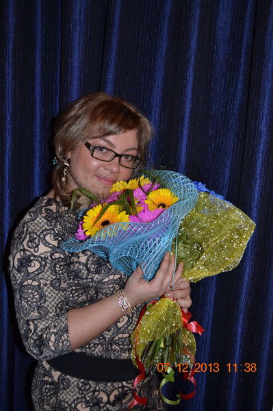 Надежда Зуй