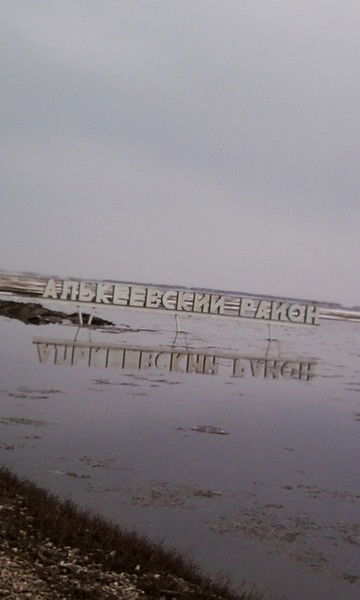 Фанзир Сираев