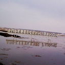 Фанзир Сираев
