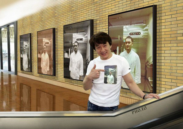 Динара Динара