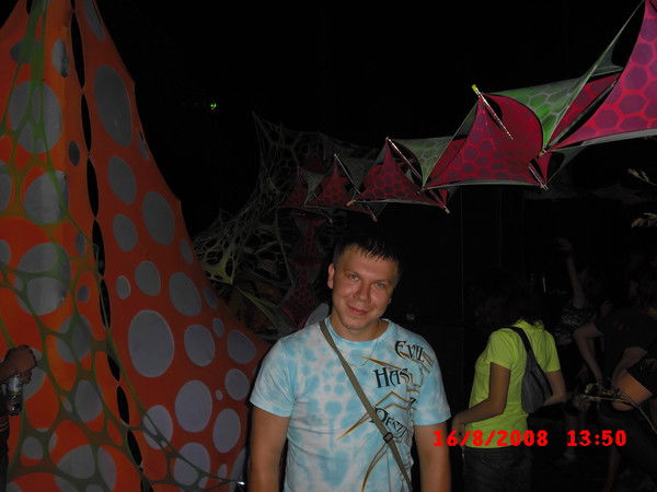 Леонид Перегудов