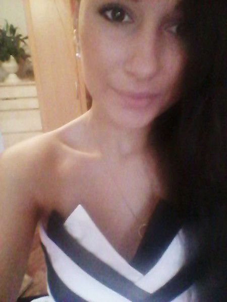 Александра Романовна