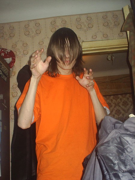 Создан Особо