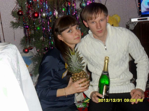 Красивое Счастье По Имени Настя