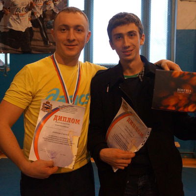 Максим Белозёров