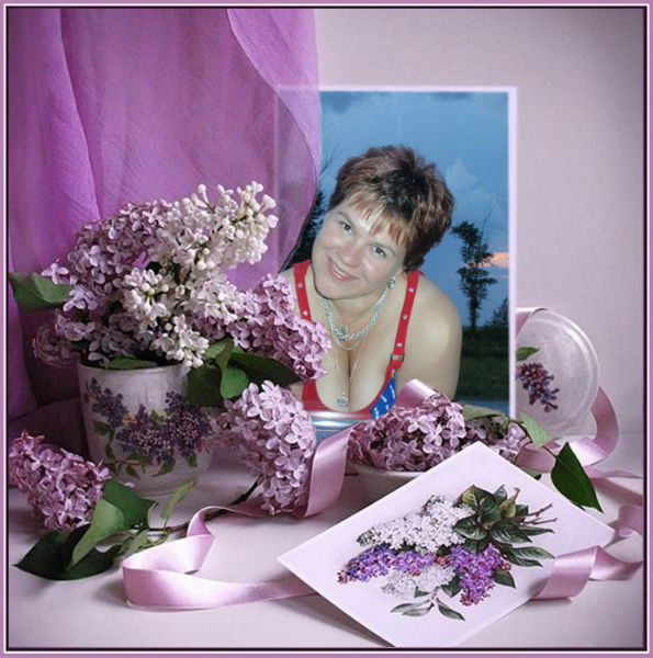 Наталья Тямало