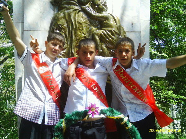 Дмитрий Грибков