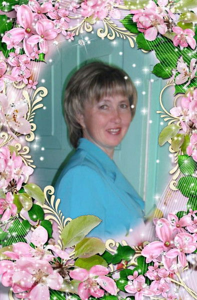 Ольга Белоусова