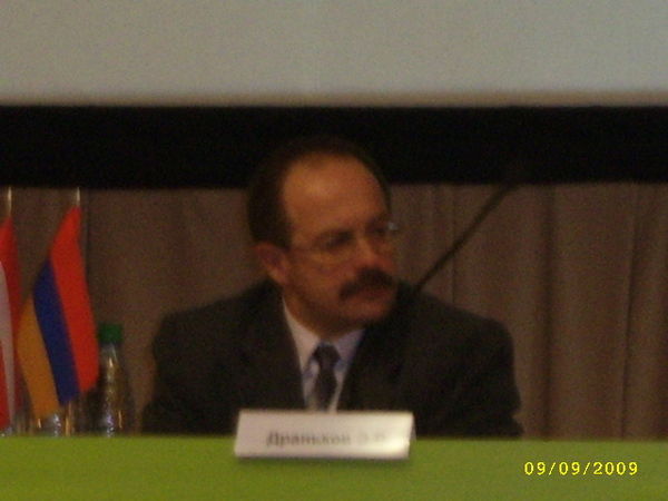 Эдуард Драньков