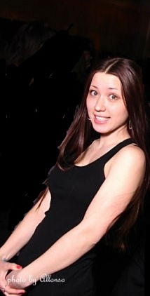 Вероника Осипенко