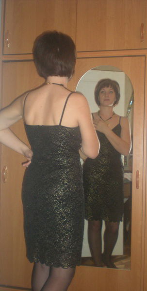 Евгения Кулигина