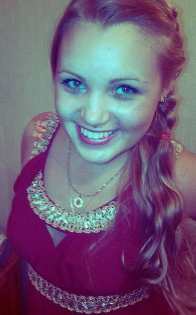 Надежда Чашникова