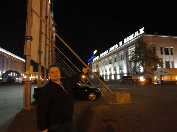 Владимир Федосов