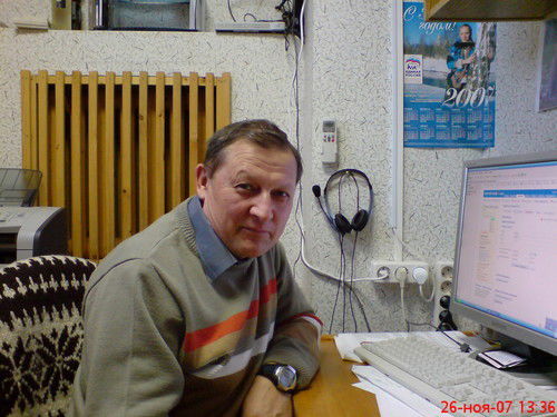 Рамиль Мазитов