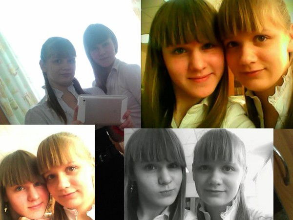 <<<Тан4Ик>>> ^^^_^^^