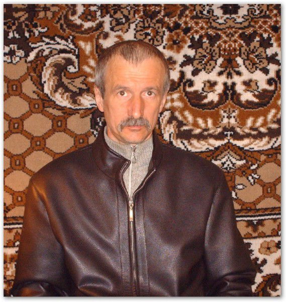 Александр Маленко