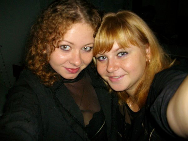 Вика Билоус