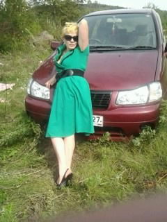 Галина Куприенко