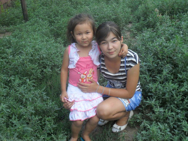 ***your_ Positive***