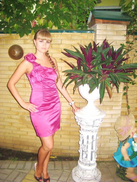 Ольга Аврора