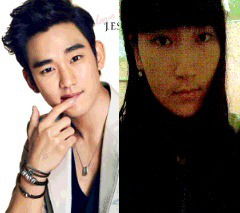 Диана Советбек Кызы