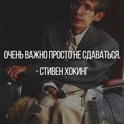 Рита Жуматай