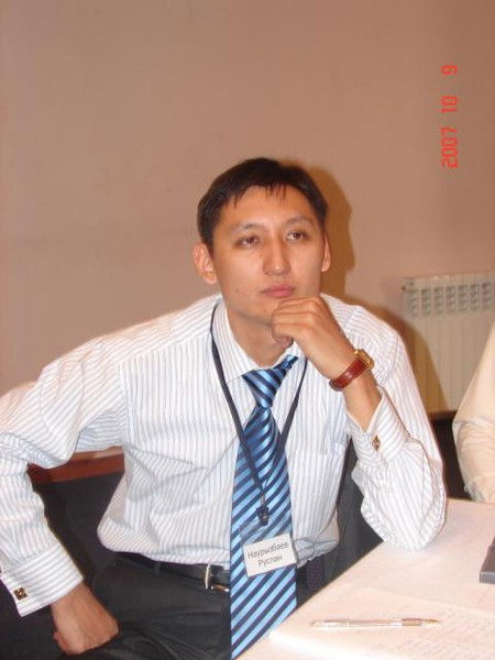Руслан Наурызбаев