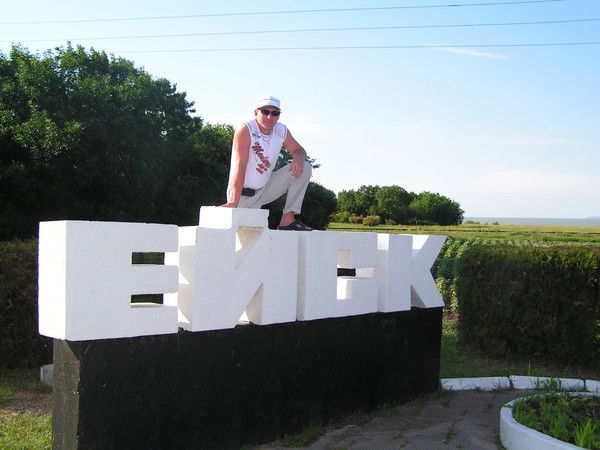 Роман Иванов