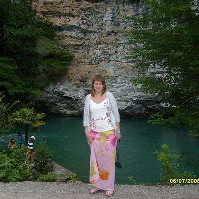 Анастасия Чачина