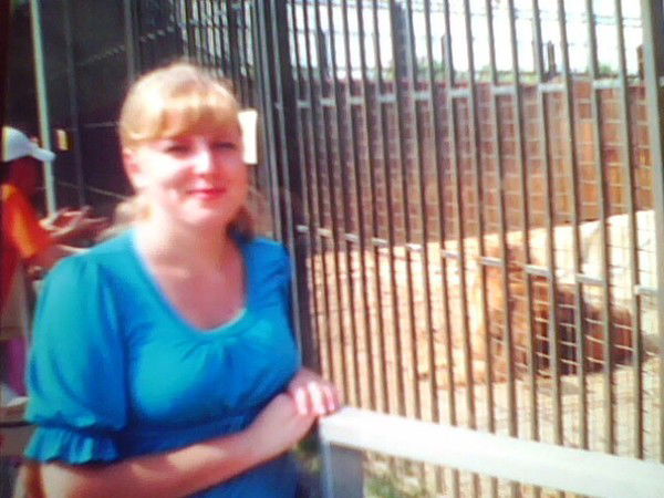 Юлия Зайцева